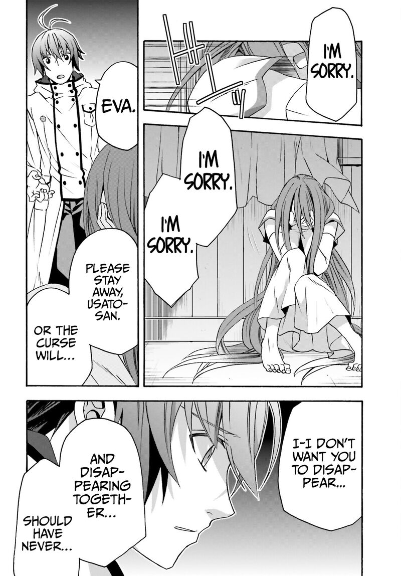 The Wrong Way To Use Healing Magic 54 14