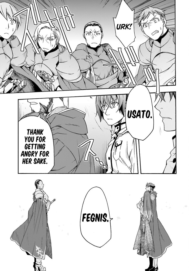 The Wrong Way To Use Healing Magic 55 21
