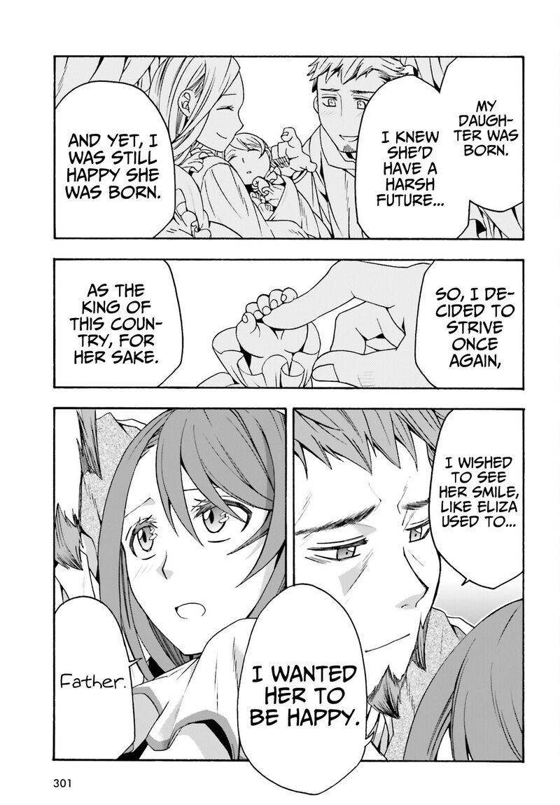 The Wrong Way To Use Healing Magic 55 23