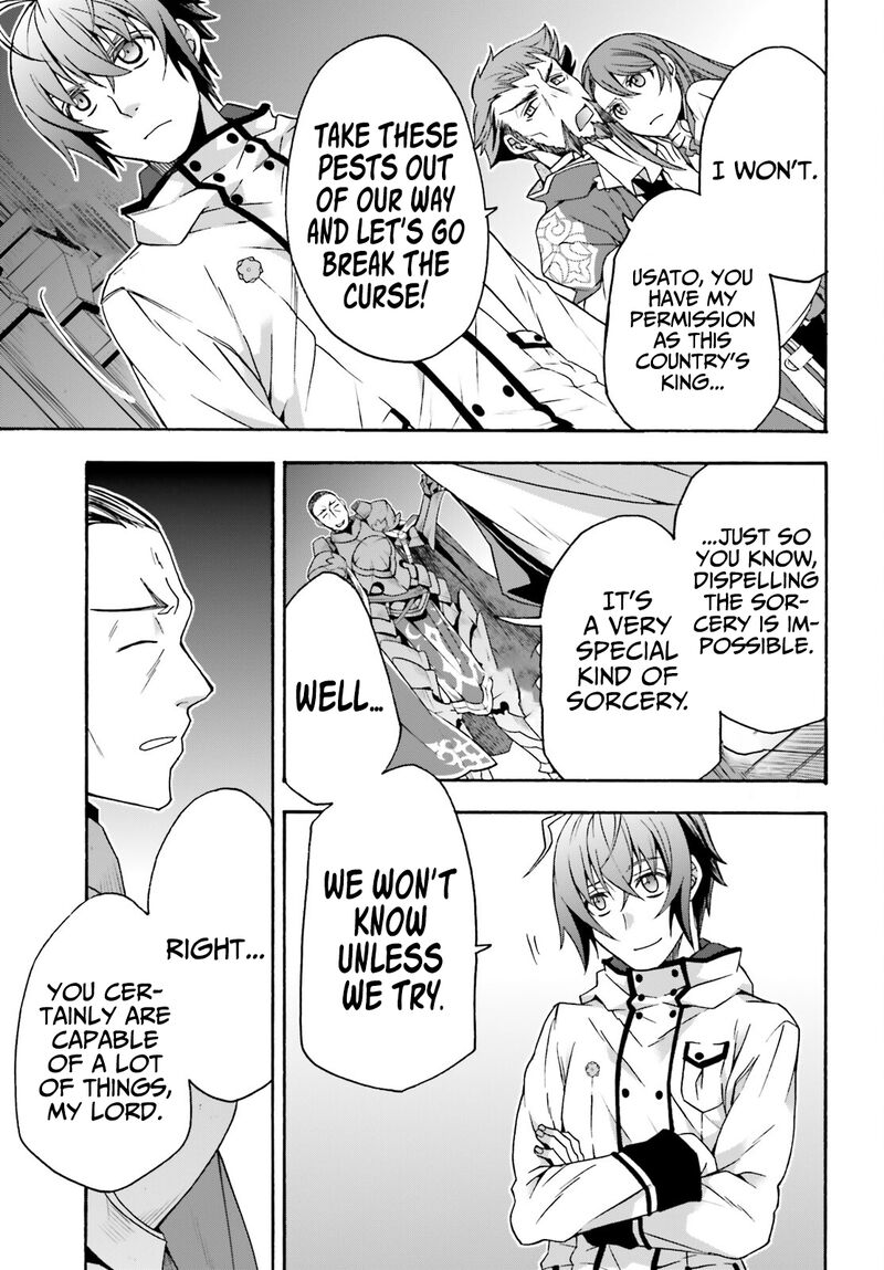 The Wrong Way To Use Healing Magic 55 25