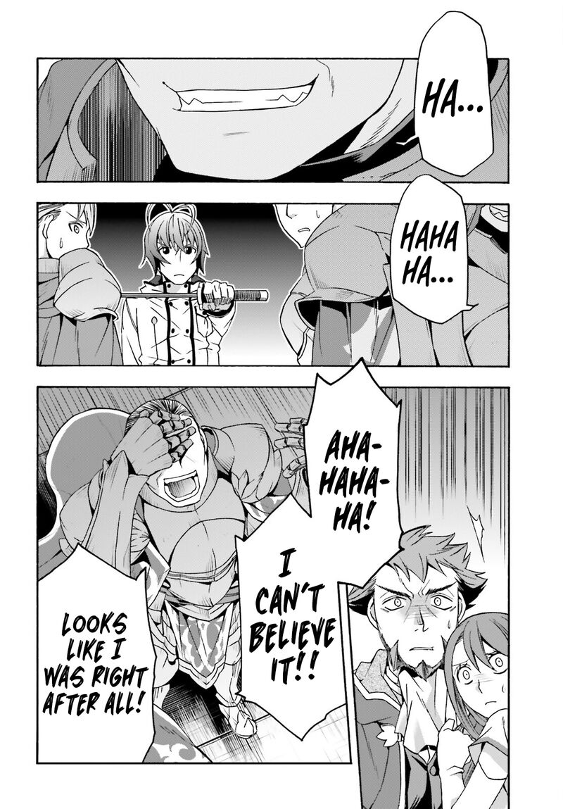 The Wrong Way To Use Healing Magic 55 4