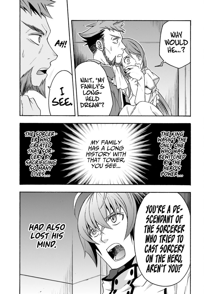 The Wrong Way To Use Healing Magic 55 7
