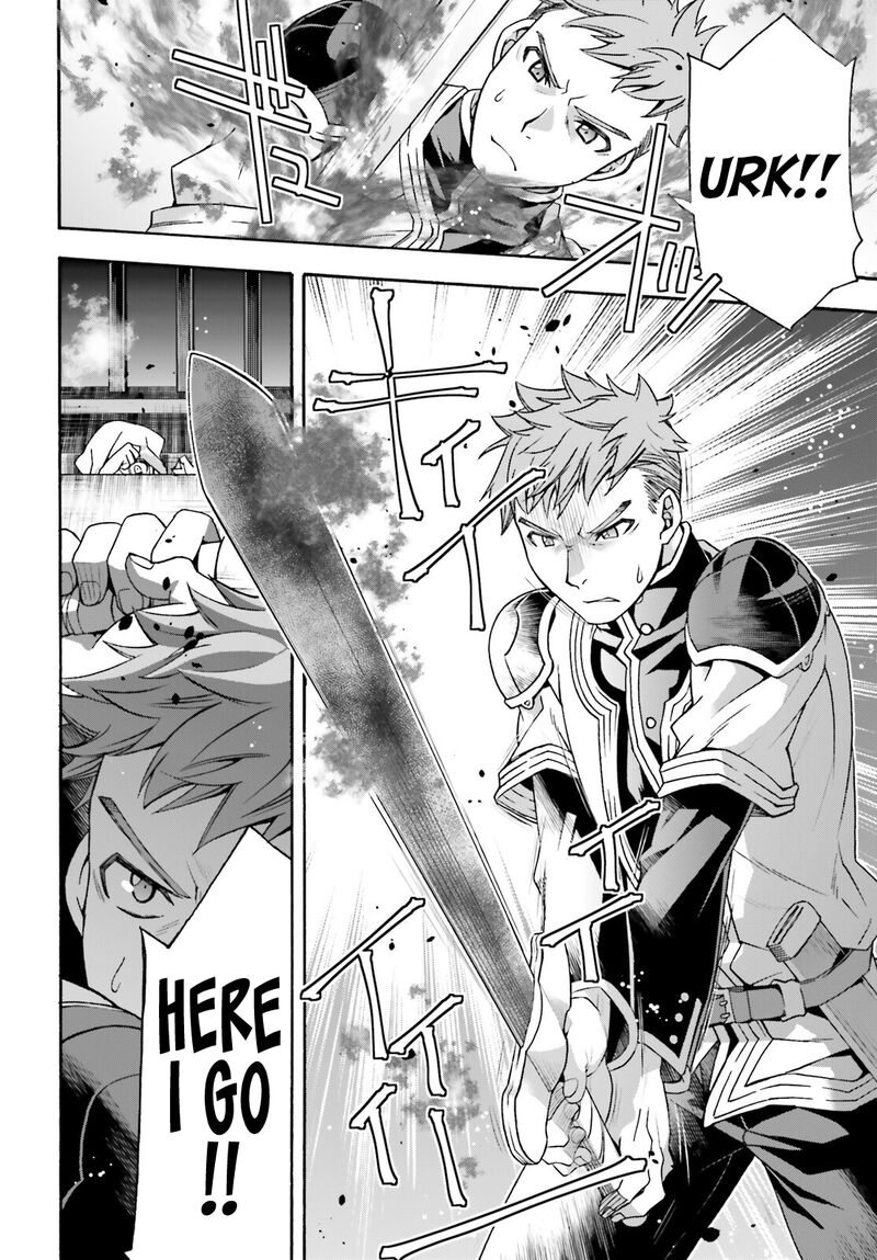 The Wrong Way To Use Healing Magic 56 14