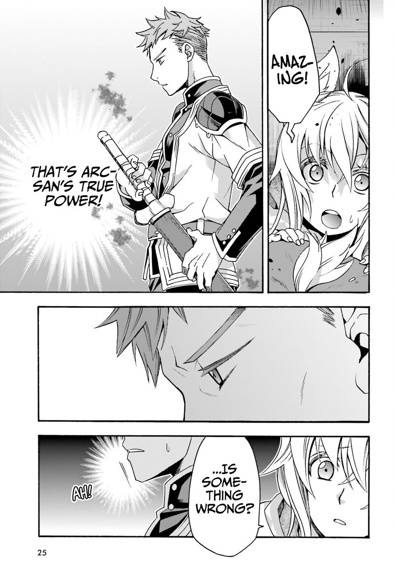 The Wrong Way To Use Healing Magic 56 17