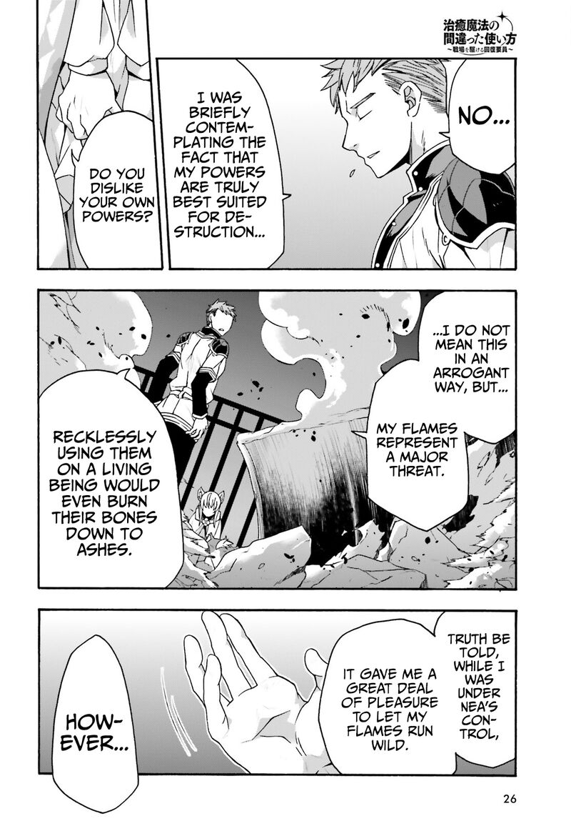 The Wrong Way To Use Healing Magic 56 18