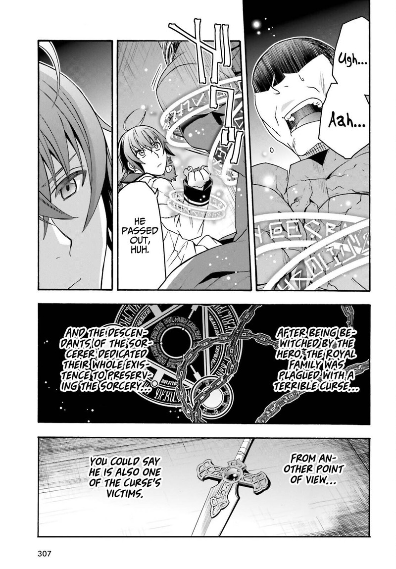 The Wrong Way To Use Healing Magic 57 19