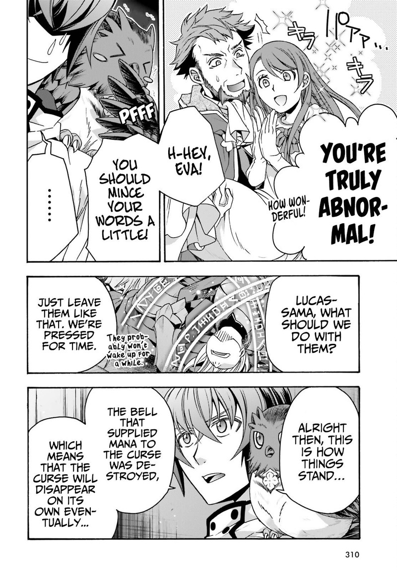 The Wrong Way To Use Healing Magic 57 22