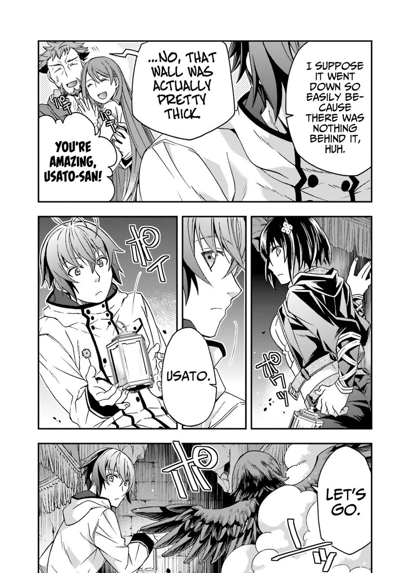 The Wrong Way To Use Healing Magic 57 33