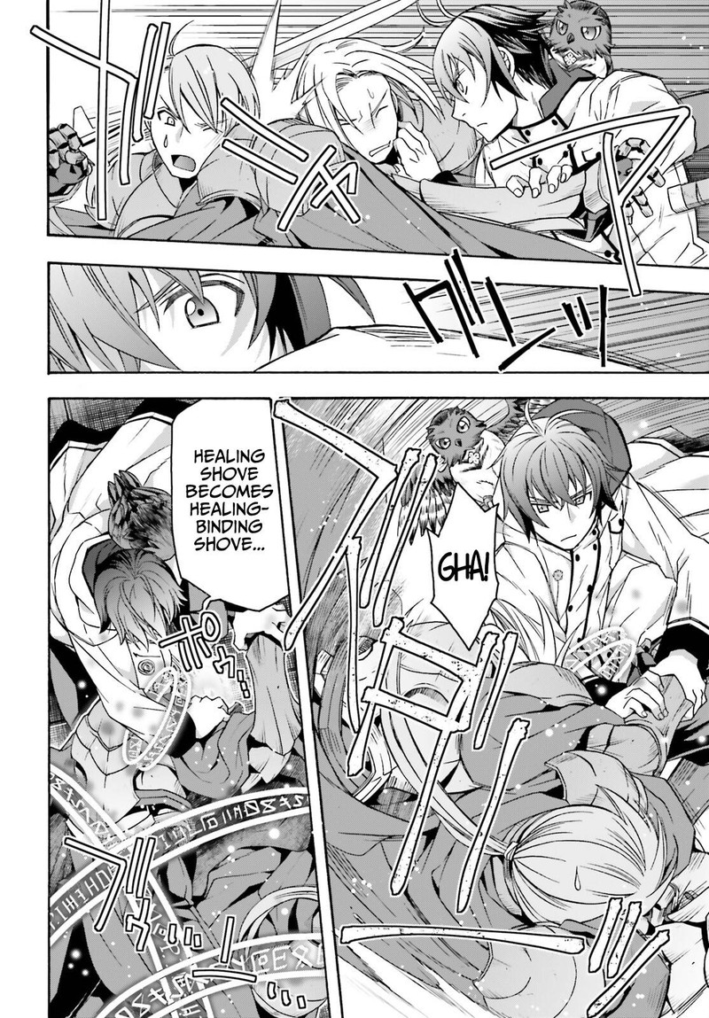 The Wrong Way To Use Healing Magic 57 6