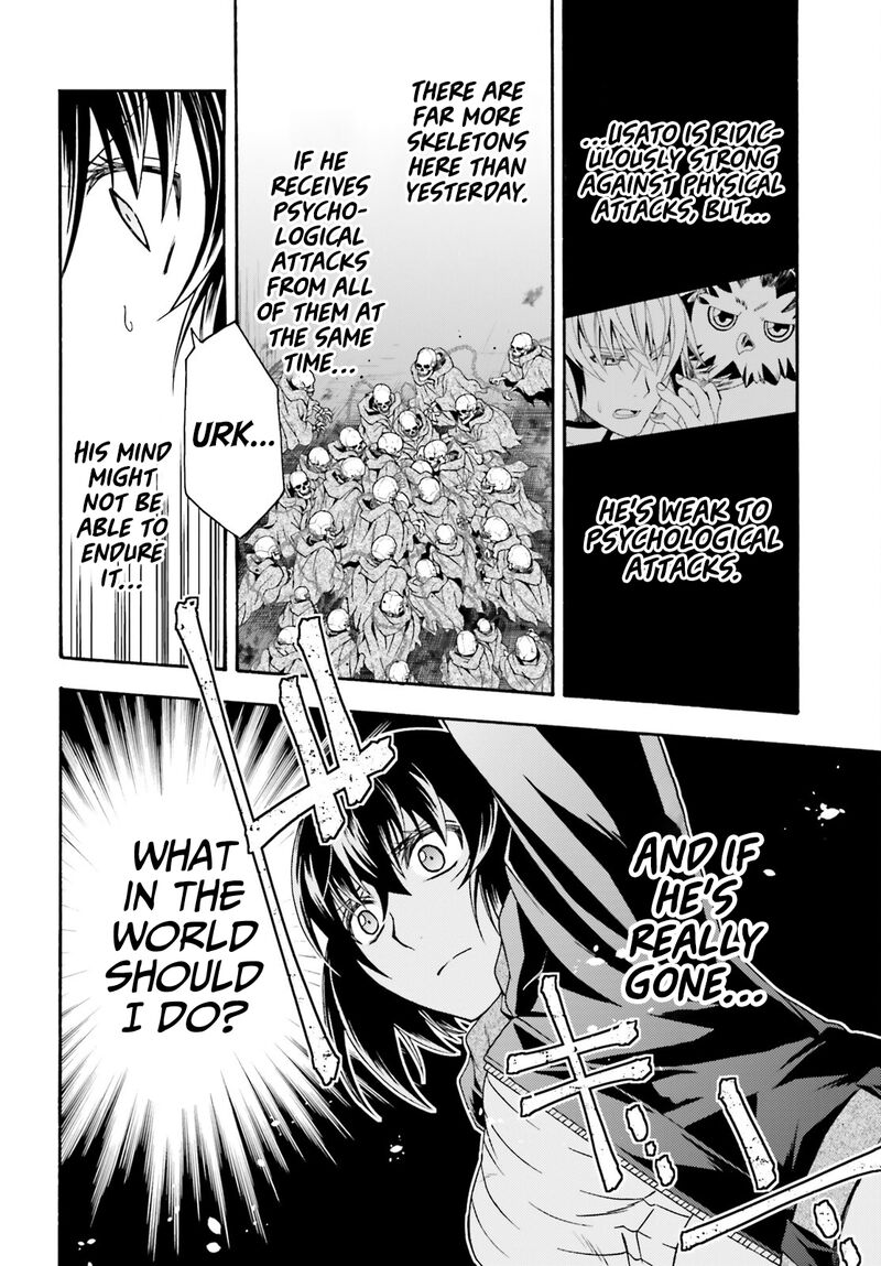 The Wrong Way To Use Healing Magic 58 28