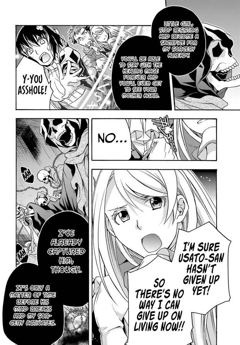 The Wrong Way To Use Healing Magic 59 12