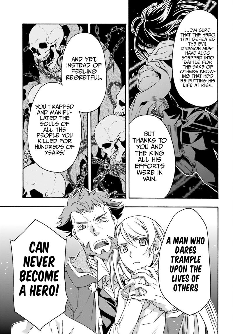 The Wrong Way To Use Healing Magic 59 19