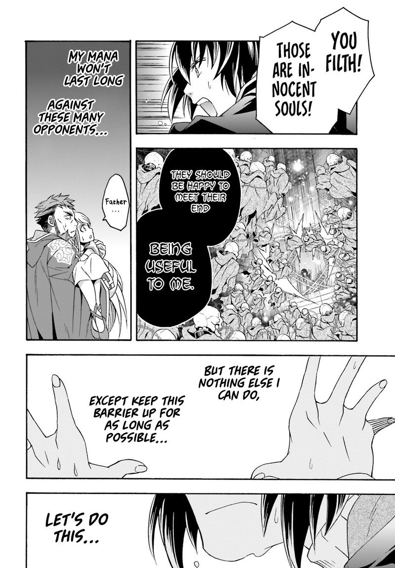 The Wrong Way To Use Healing Magic 59 28