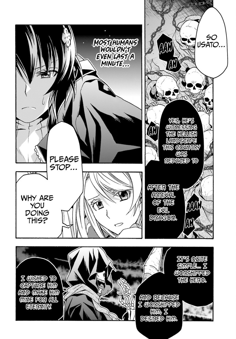 The Wrong Way To Use Healing Magic 59 8