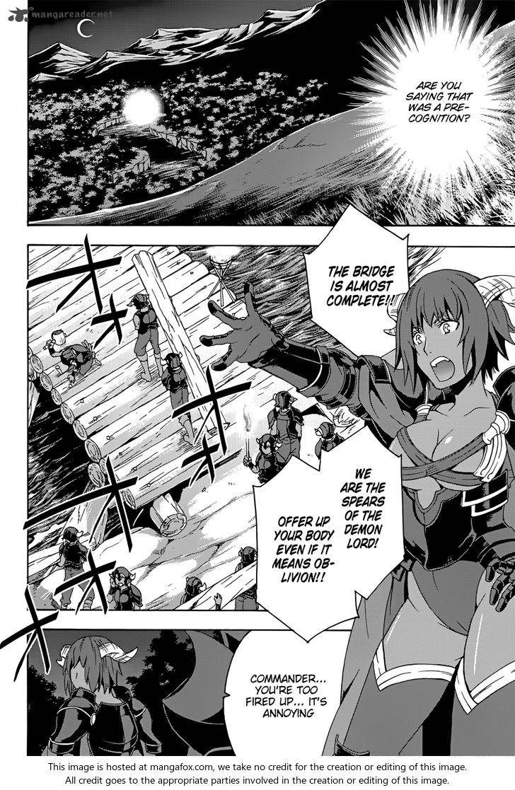 The Wrong Way To Use Healing Magic 6 19