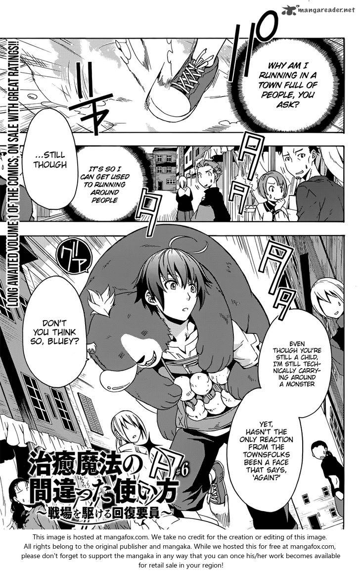The Wrong Way To Use Healing Magic 6 3