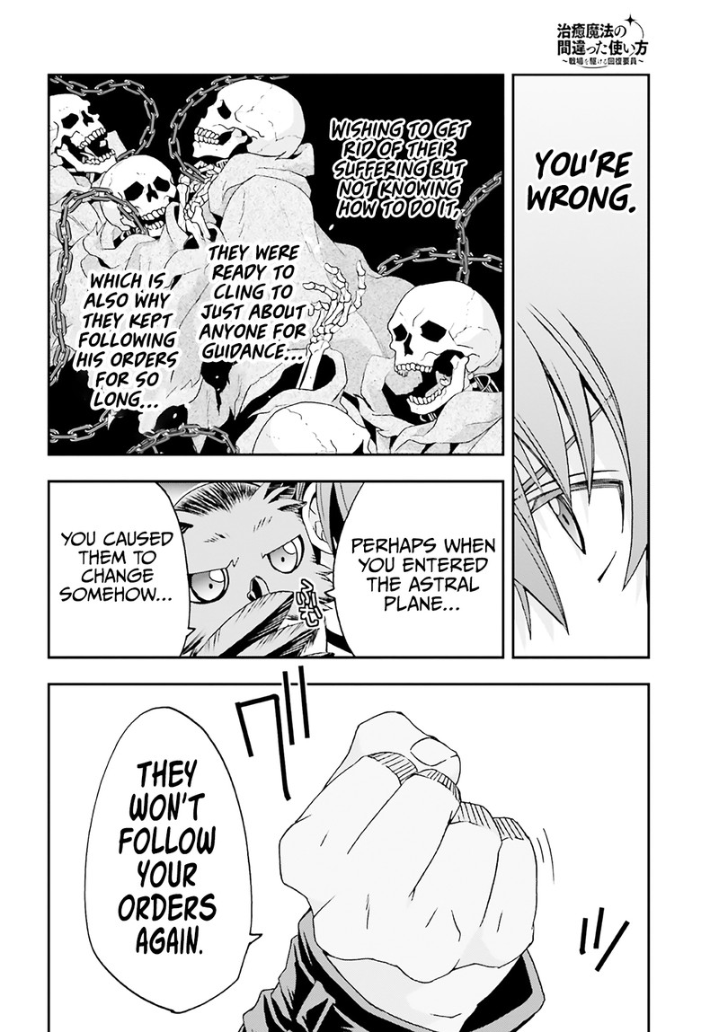 The Wrong Way To Use Healing Magic 60 18