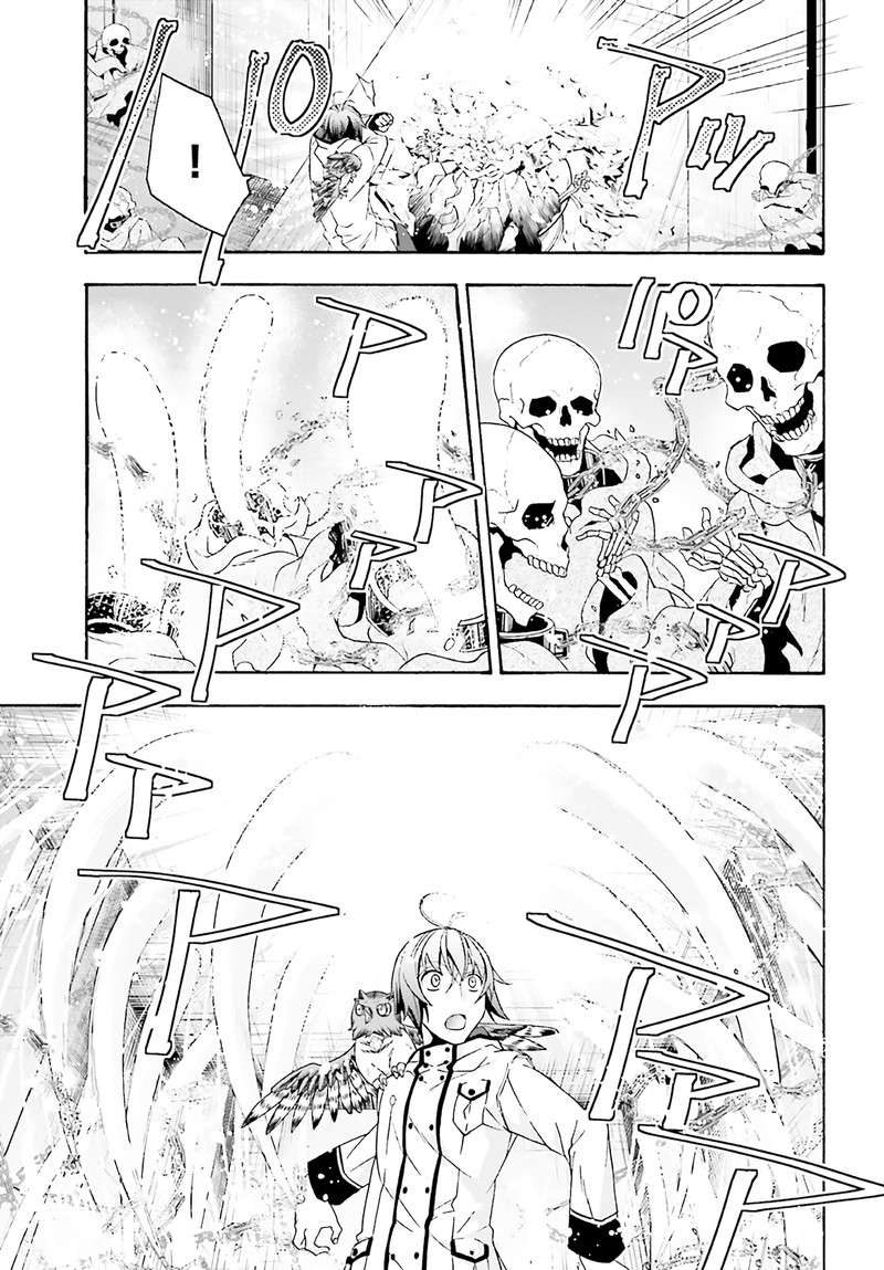 The Wrong Way To Use Healing Magic 60 27