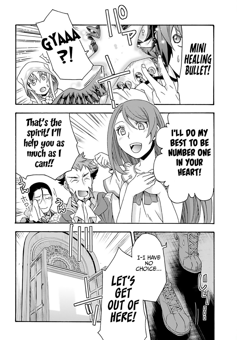 The Wrong Way To Use Healing Magic 60 46