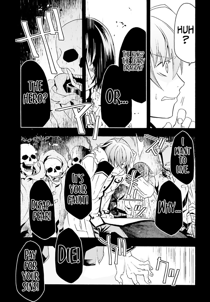 The Wrong Way To Use Healing Magic 60 5