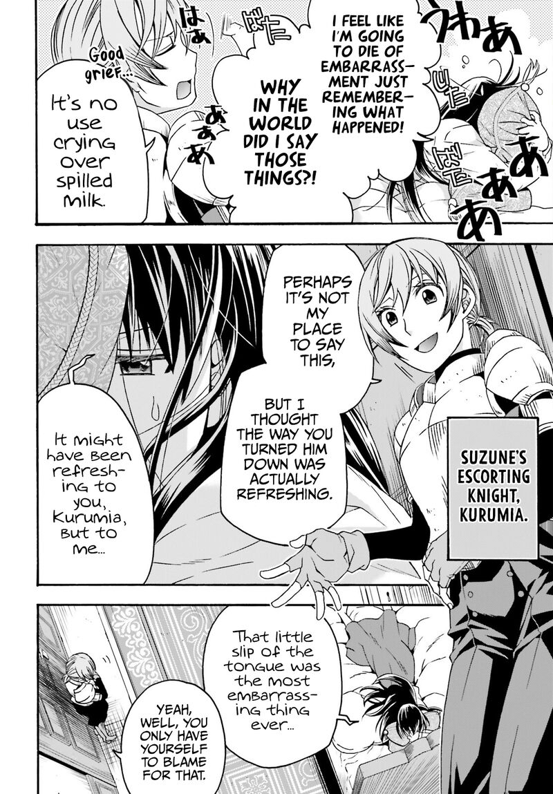 The Wrong Way To Use Healing Magic 61 4