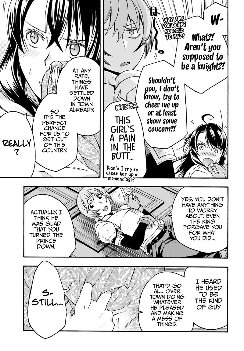 The Wrong Way To Use Healing Magic 61 5