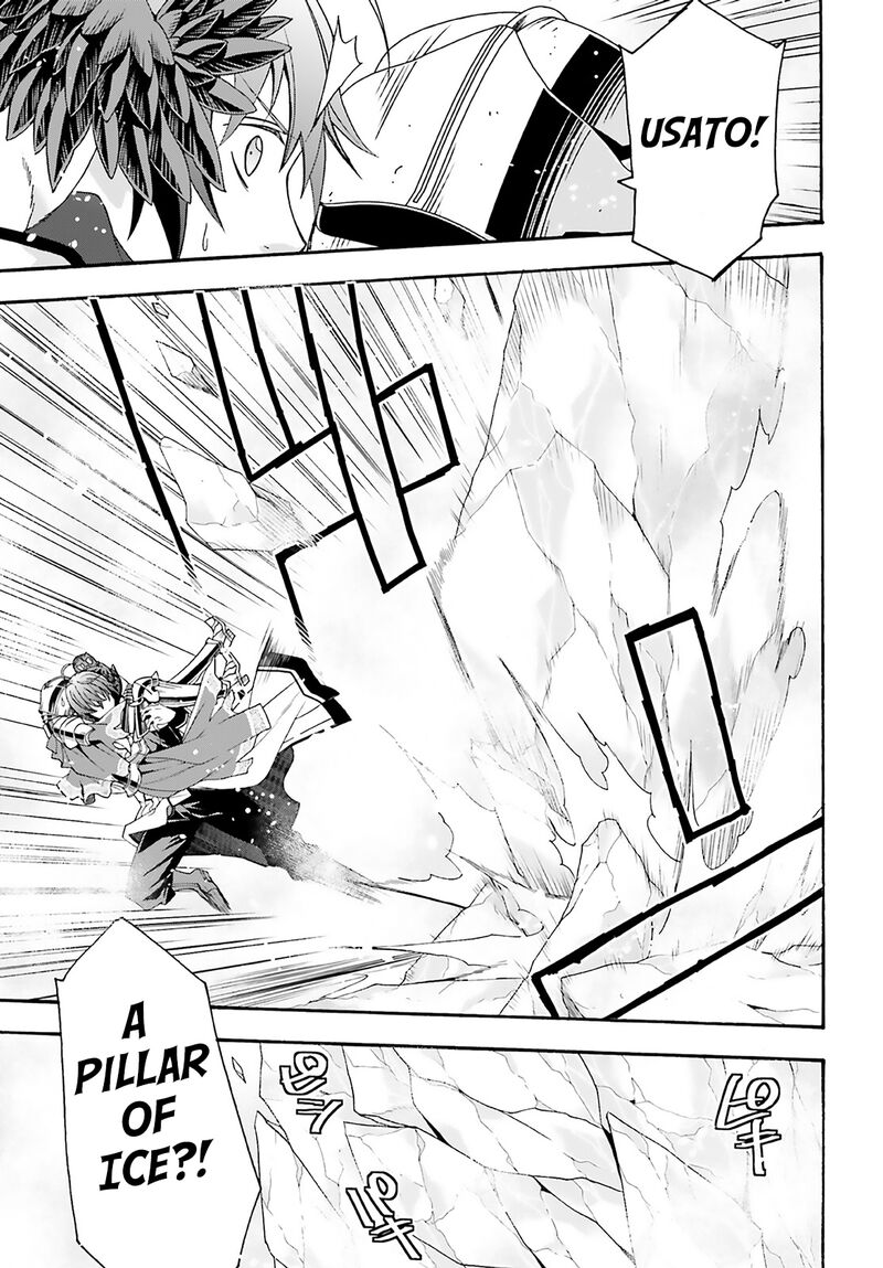 The Wrong Way To Use Healing Magic 62 24