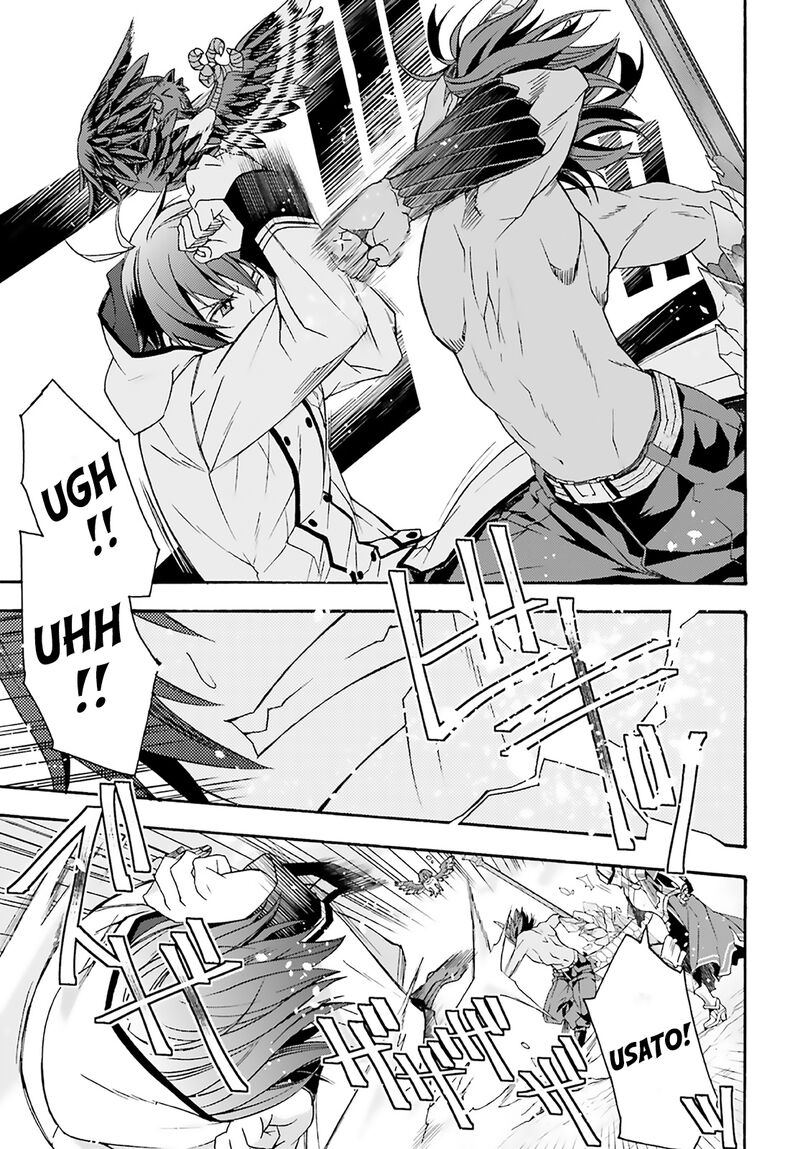 The Wrong Way To Use Healing Magic 62 38