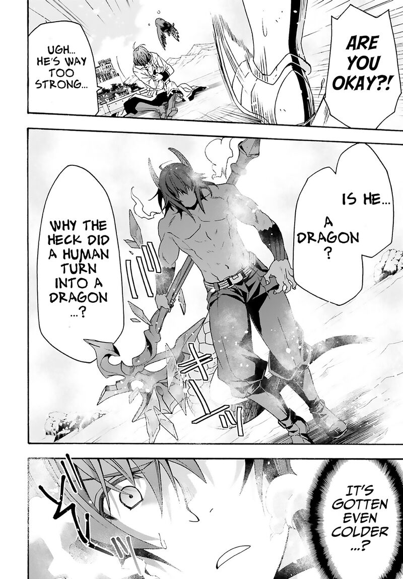 The Wrong Way To Use Healing Magic 62 39