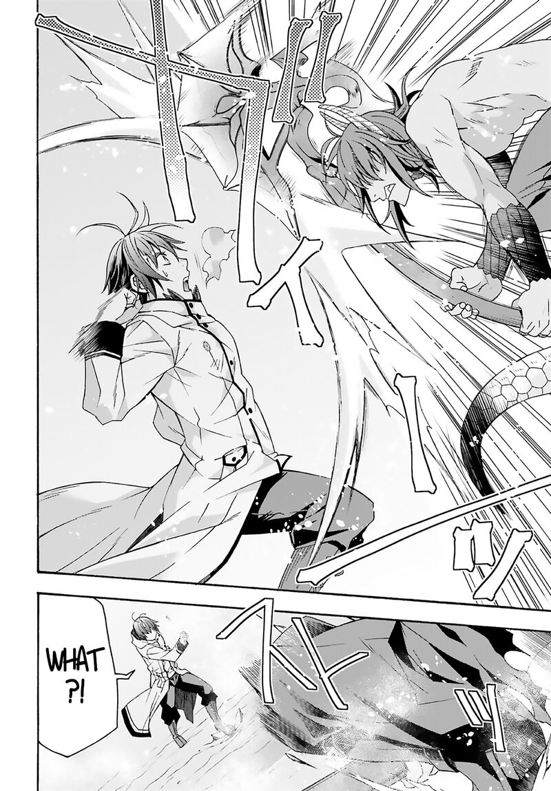 The Wrong Way To Use Healing Magic 62 45