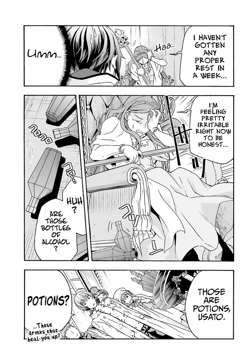 The Wrong Way To Use Healing Magic 63 21
