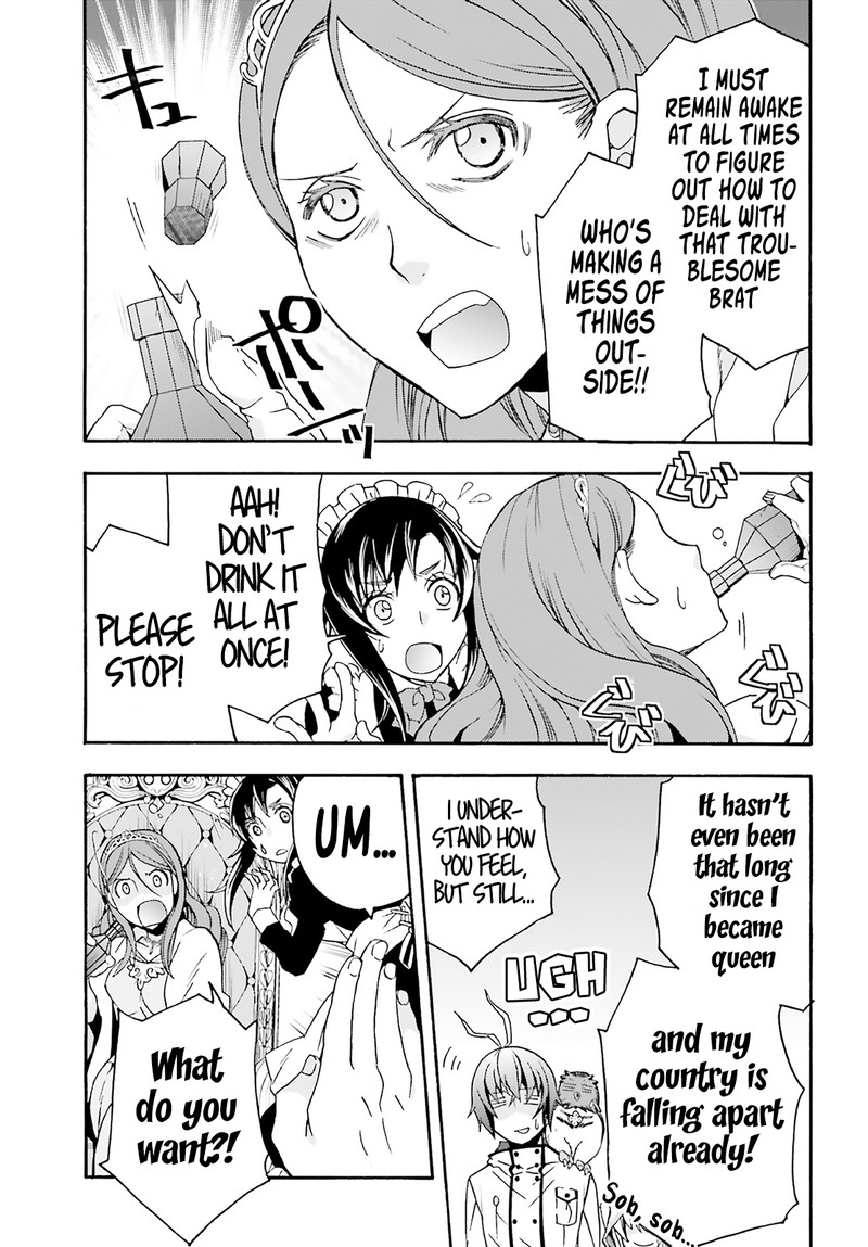 The Wrong Way To Use Healing Magic 63 23
