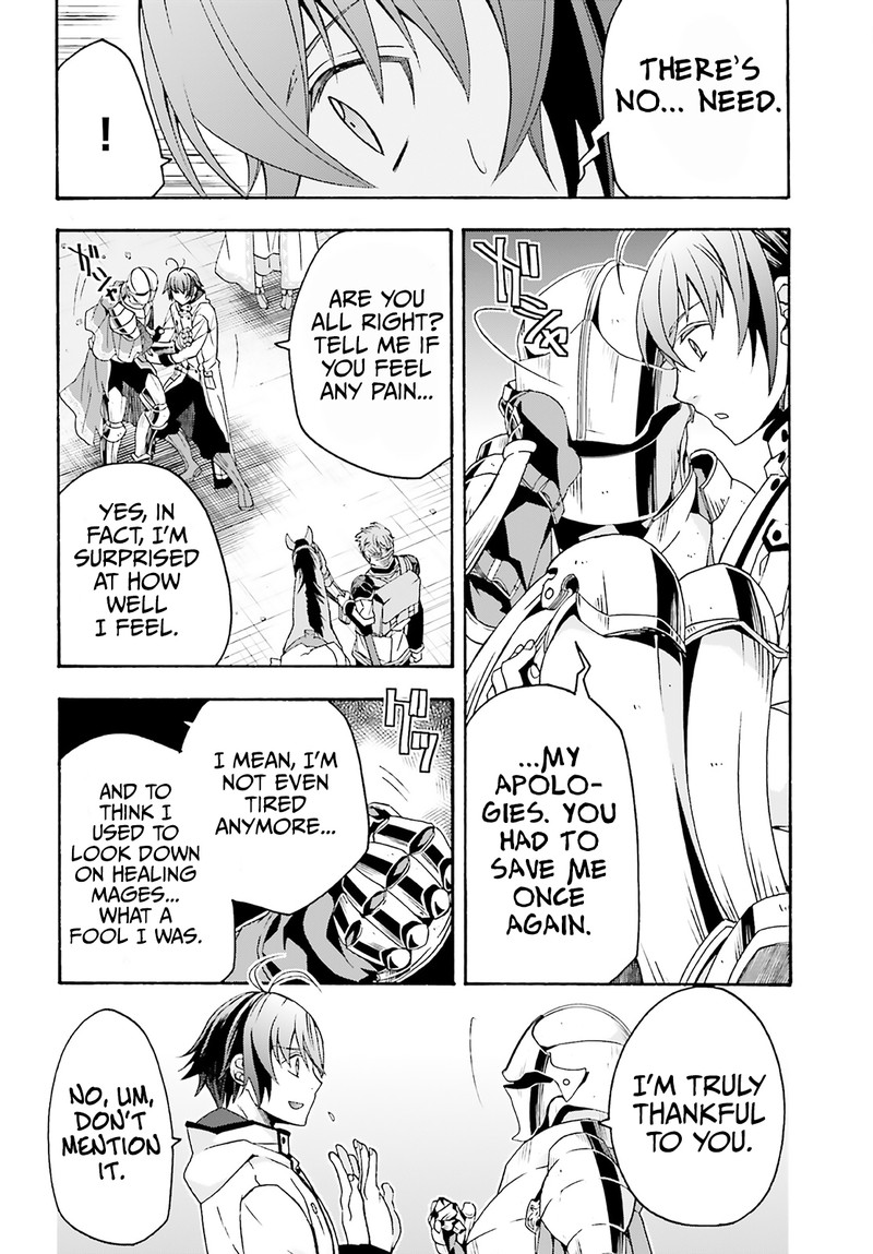 The Wrong Way To Use Healing Magic 63 4