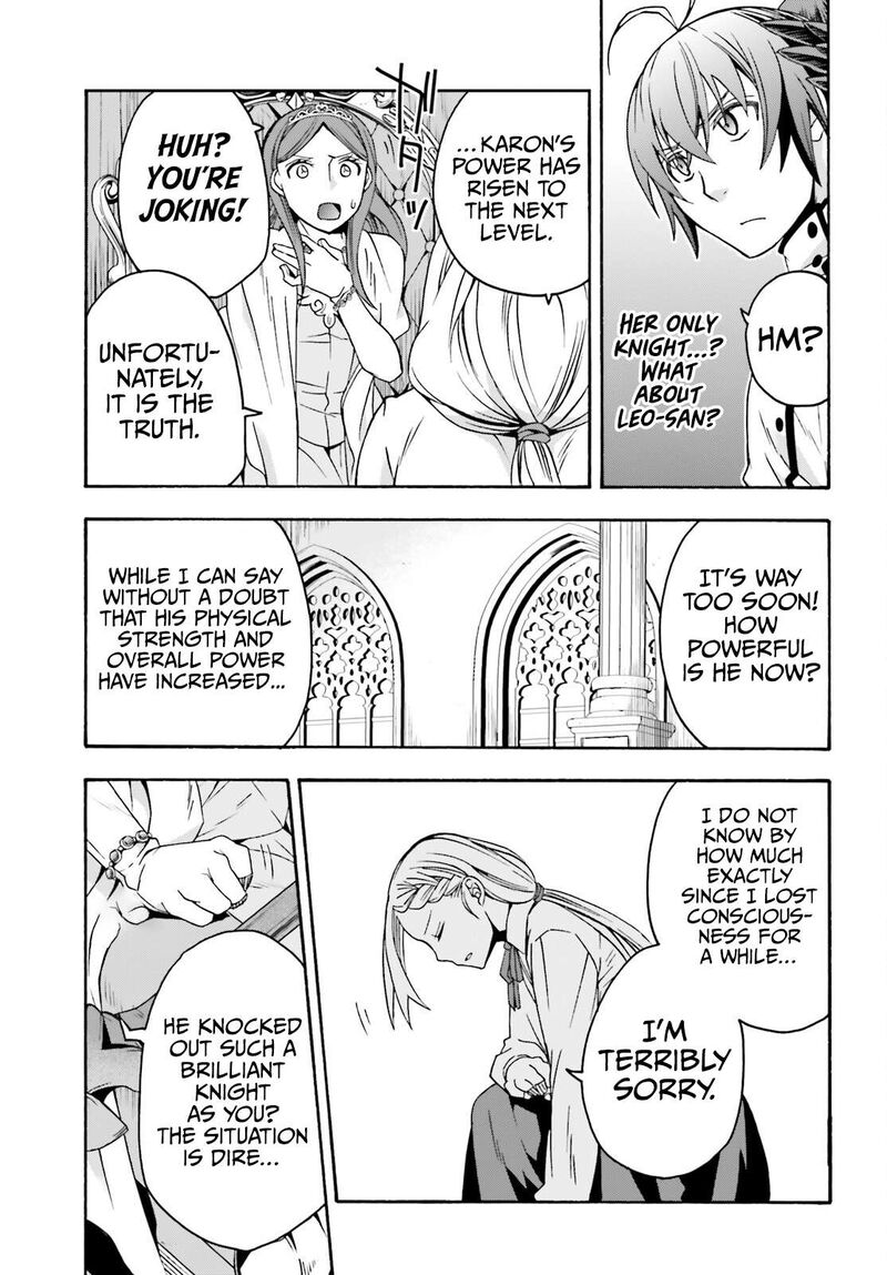 The Wrong Way To Use Healing Magic 64 11
