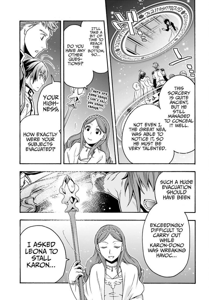 The Wrong Way To Use Healing Magic 64 23