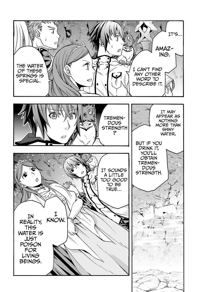 The Wrong Way To Use Healing Magic 64 31
