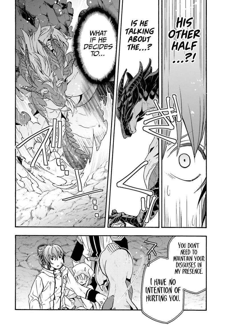The Wrong Way To Use Healing Magic 65 2