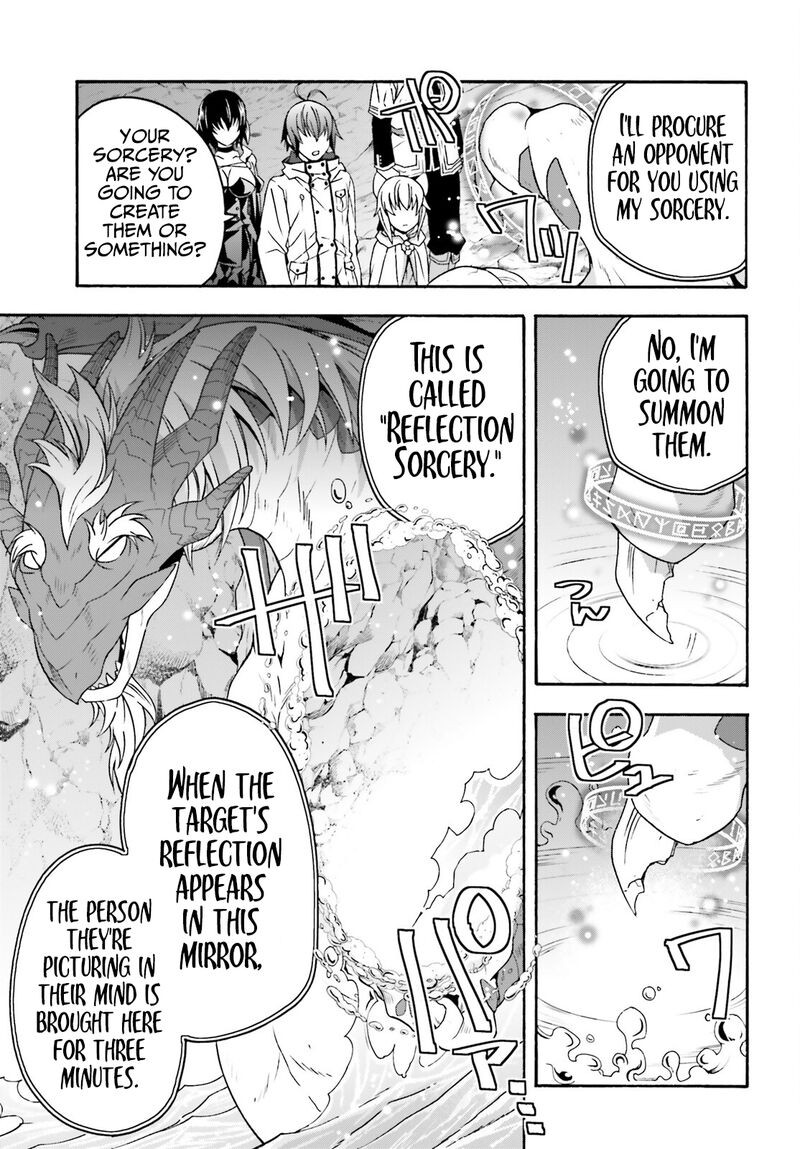 The Wrong Way To Use Healing Magic 65 21