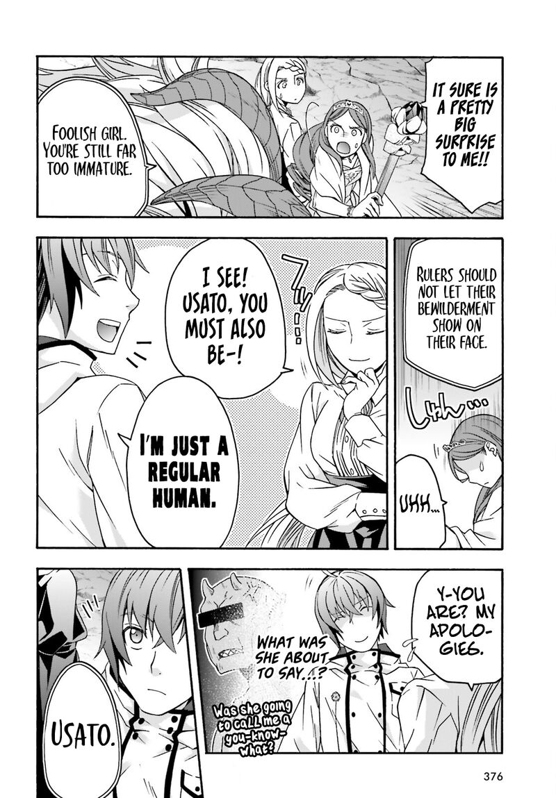 The Wrong Way To Use Healing Magic 65 4