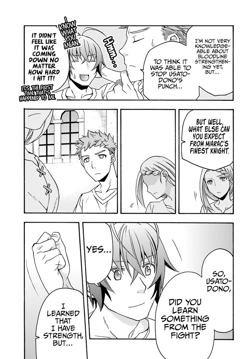 The Wrong Way To Use Healing Magic 67 23
