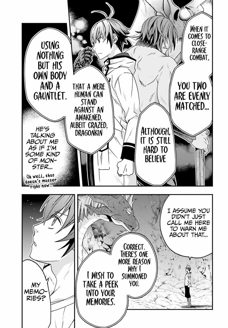 The Wrong Way To Use Healing Magic 69 17