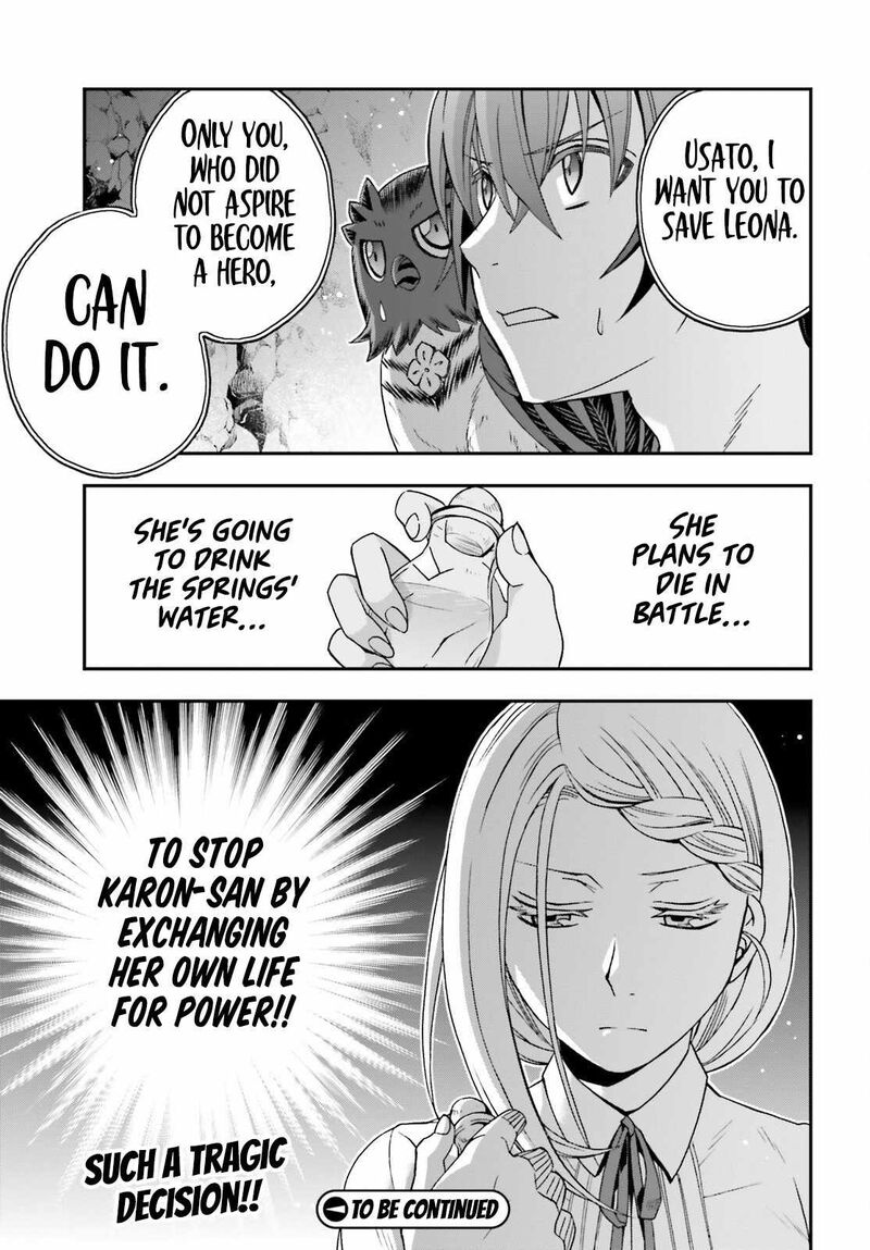 The Wrong Way To Use Healing Magic 69 41