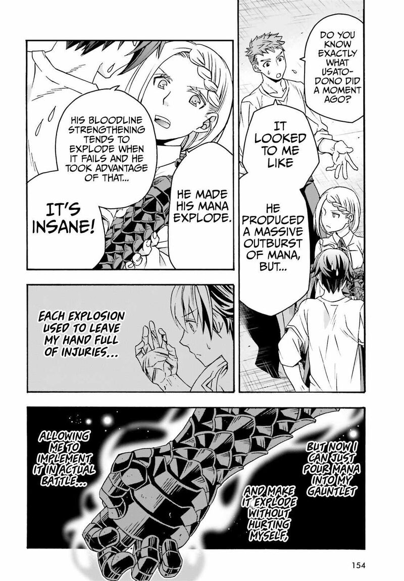 The Wrong Way To Use Healing Magic 69 8