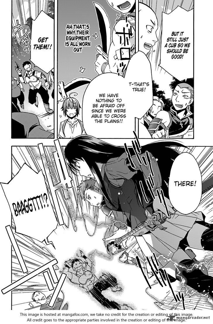 The Wrong Way To Use Healing Magic 7 14