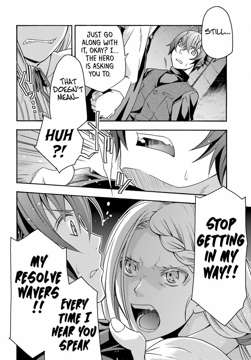 The Wrong Way To Use Healing Magic 70 15