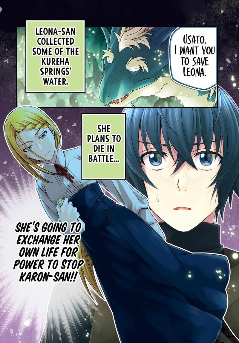 The Wrong Way To Use Healing Magic 70 2