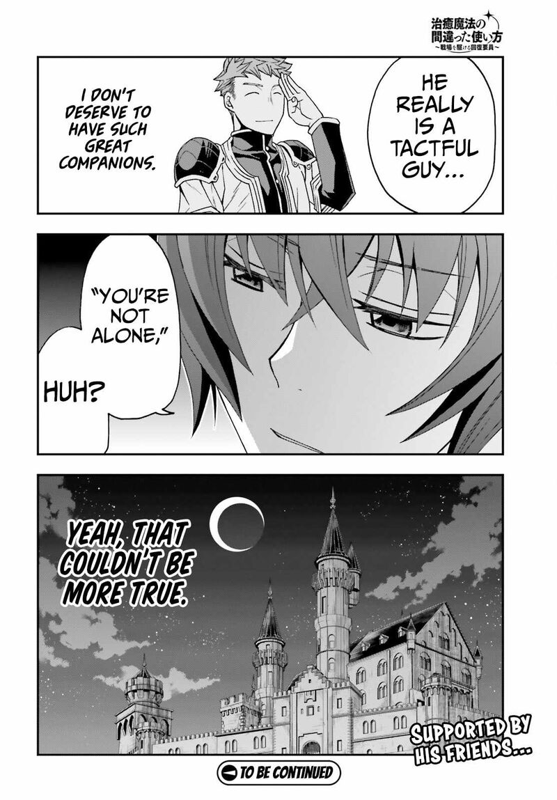 The Wrong Way To Use Healing Magic 70 31