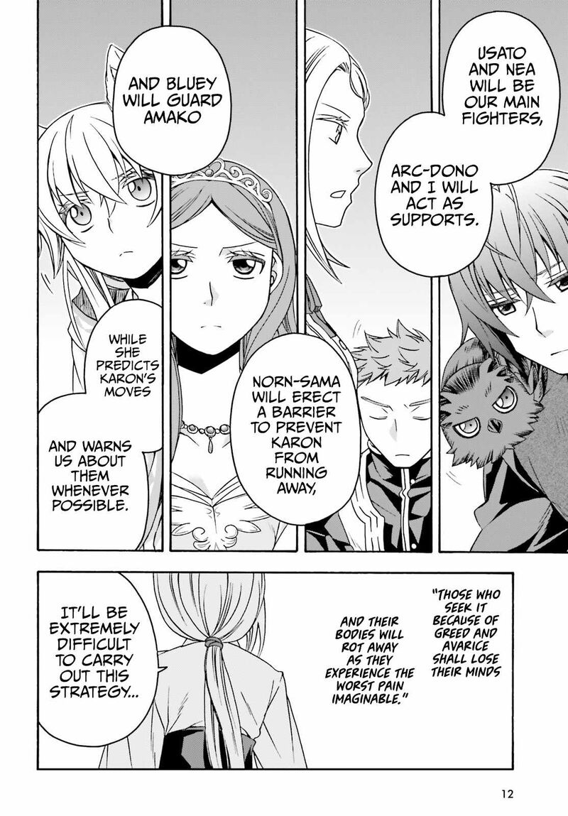 The Wrong Way To Use Healing Magic 70 5