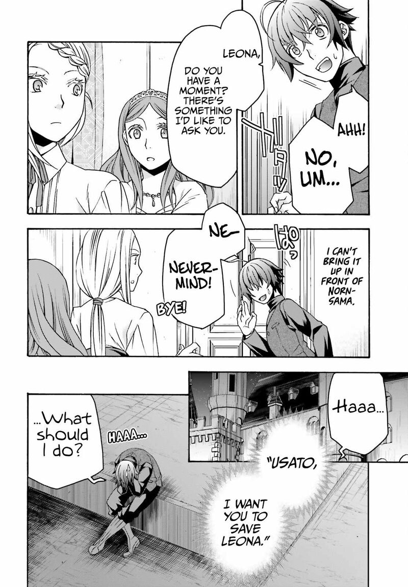 The Wrong Way To Use Healing Magic 70 7