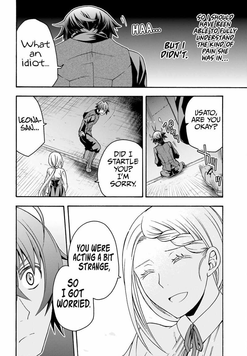 The Wrong Way To Use Healing Magic 70 9